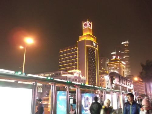 中国福建省アモイの夜景